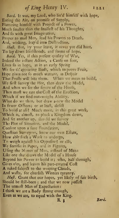 Image of page 255